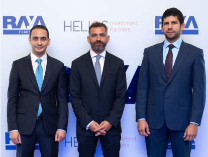 راية القابضة تعلن عن جذب راية فودز لاستثمار بقيمة 40 مليون دولار من Helios Investments   Partners لتوسيع نطاق عملياتها