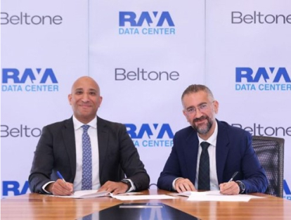 Raya Data Center Provides Comprehensive Cloud Computing Services to Beltone Holding