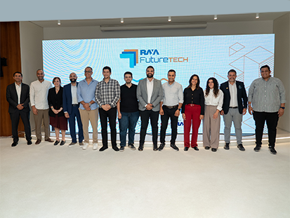 راية القابضة  تختتمالنسخة الثالثة والأخيرة من برنامج مسرعة الأعمال “Raya FutureTECH” بالتعاون مع الوكالة الألمانية للتعاون الدولي GIZ لدعم ريادة الأعمال وتعزيز الابتكار في مصر