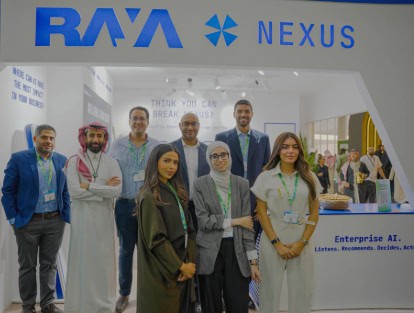 راية القابضة تطلق Raya Nexus كأحدث شركات محفظتها الاستثمارية في مجال الذكاء الاصطناعي